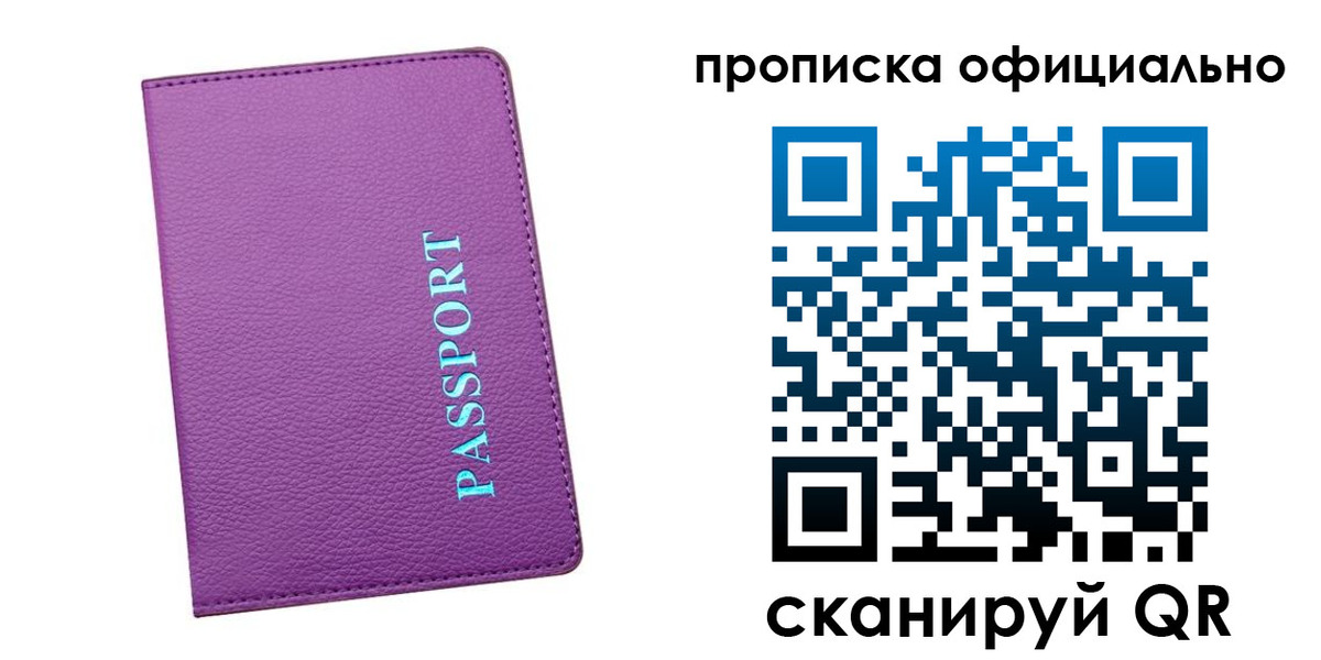 форма 3 в Волгоградской области